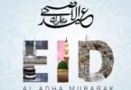 Eno Barony – Eid Al Adha Mubarak (Freestyle)