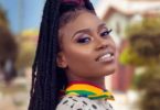 eShun Tops Central Music Awards 2018 with 8 Nominations