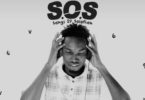 Full Download: Dj Upsoul – Song Of Solomon ‘SOS’ Mixtape