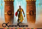 Download MP3: Okyeame Kwame – Ino Be My Matter Ft. Kuami Eugene