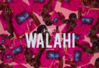 G-West – Walahi mp3 download(Prod. by Apya)