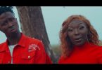 Cryme Officer ft Eno Barony - Holy Ghost Fire (Official Video)