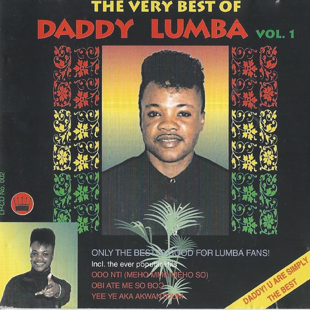 Daddy Lumba - Ankwanoma