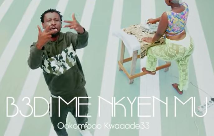 okomfo kwadee – bedi me nkyen mu video