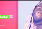 Broda Sammy - Allahu Akbar Video