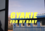 Gyakie - For My Baby Video