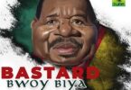 Blakk Rasta Bastard Bwoy Biya