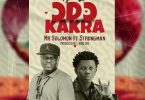 Mr Solomon - Odo Kakra Ft Strongman