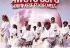 Kwaw Kese – Awoyo Sofo Ft Kofi Mole