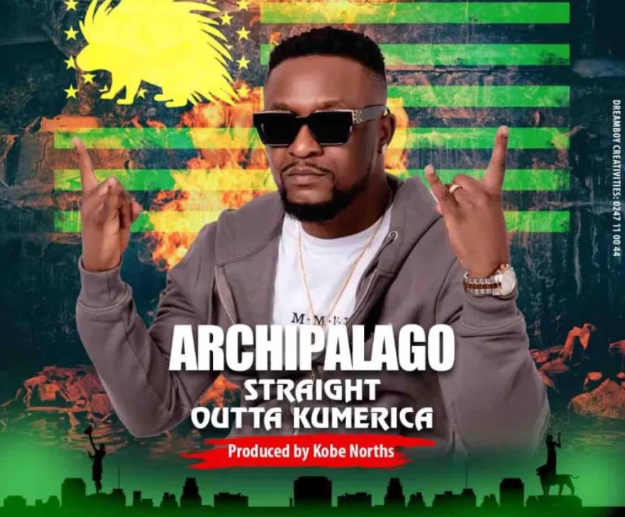 Archipalago – Straight Outta Kumerica