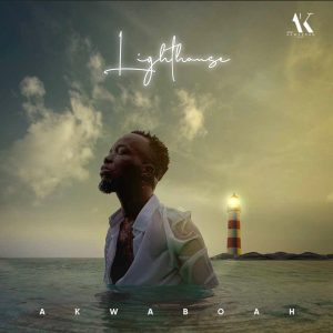 Akwaboah - Friends Today