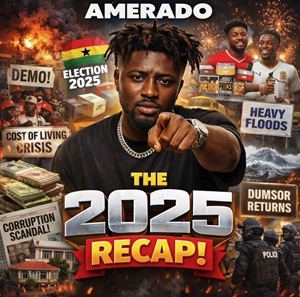 Amerado - The 2025 Recap